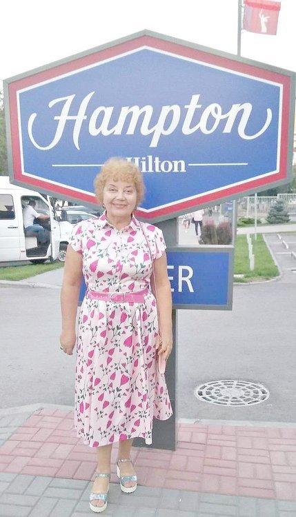 Людмила