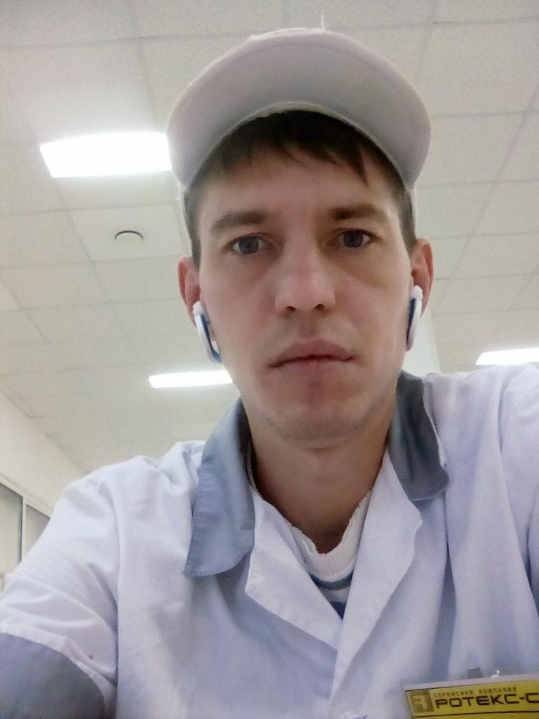 Женя