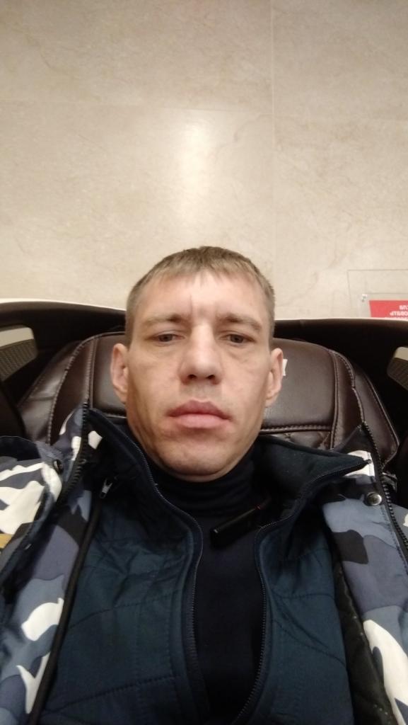 Женя