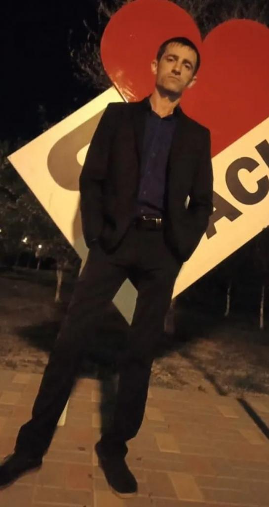 Стас