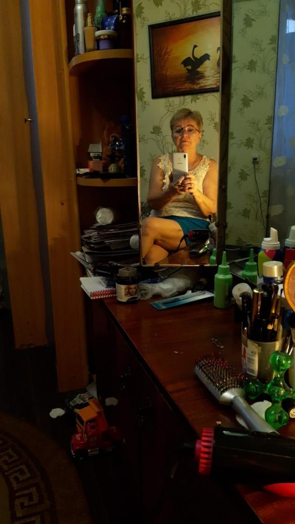 Валентина