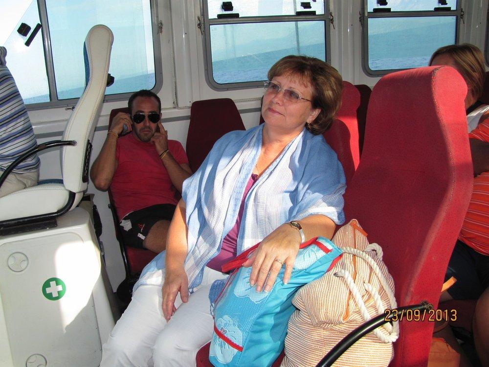Валентина