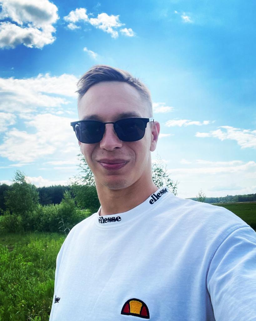 Максим