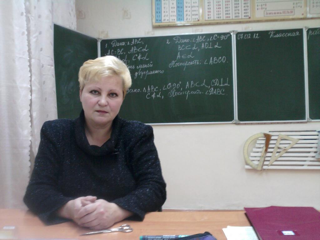 Марина
