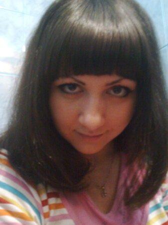 Оксана