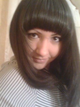 Оксана