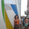 Валентина Ванюшкина