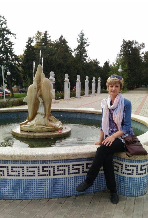 Галина