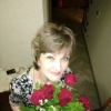 Галина