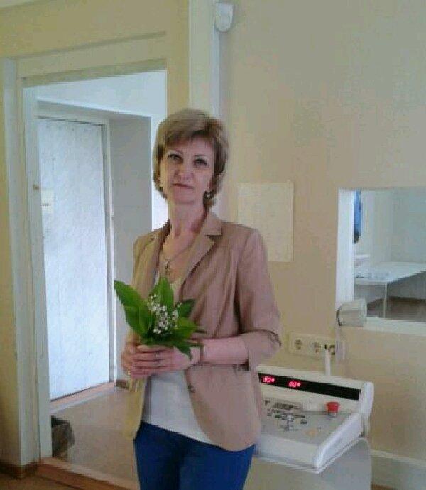 Галина