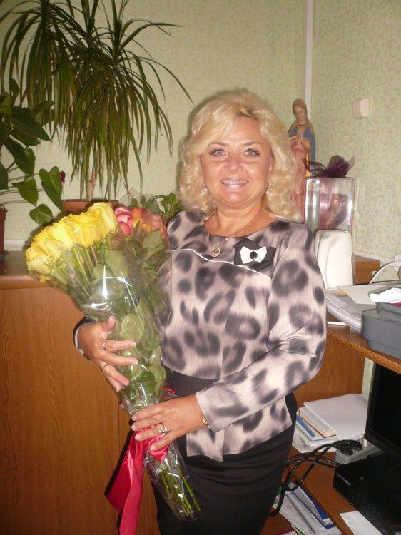Ирина