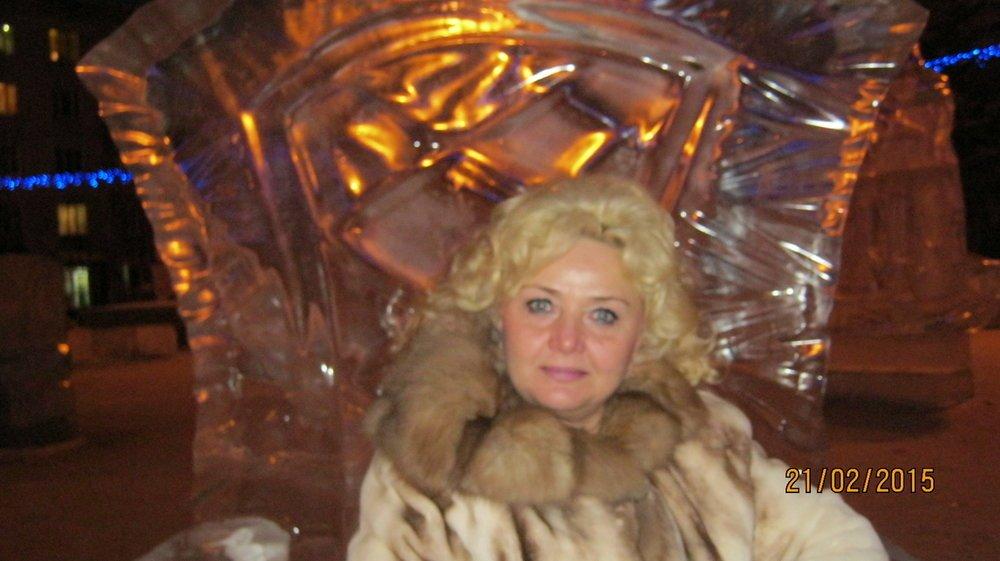 Ирина
