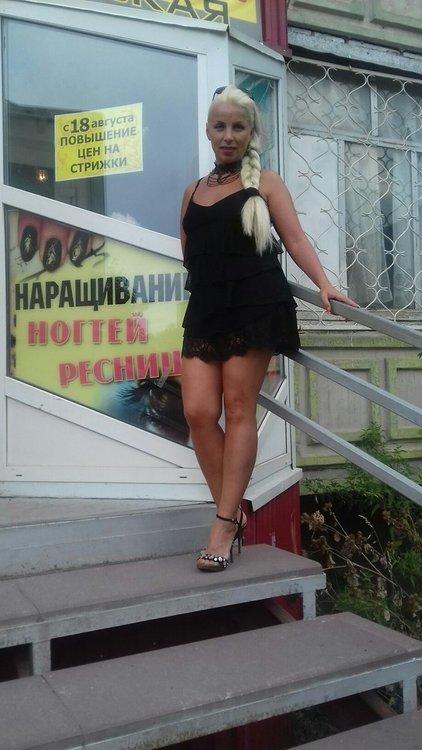 Юлия