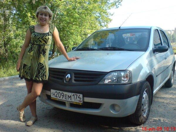 Ольга