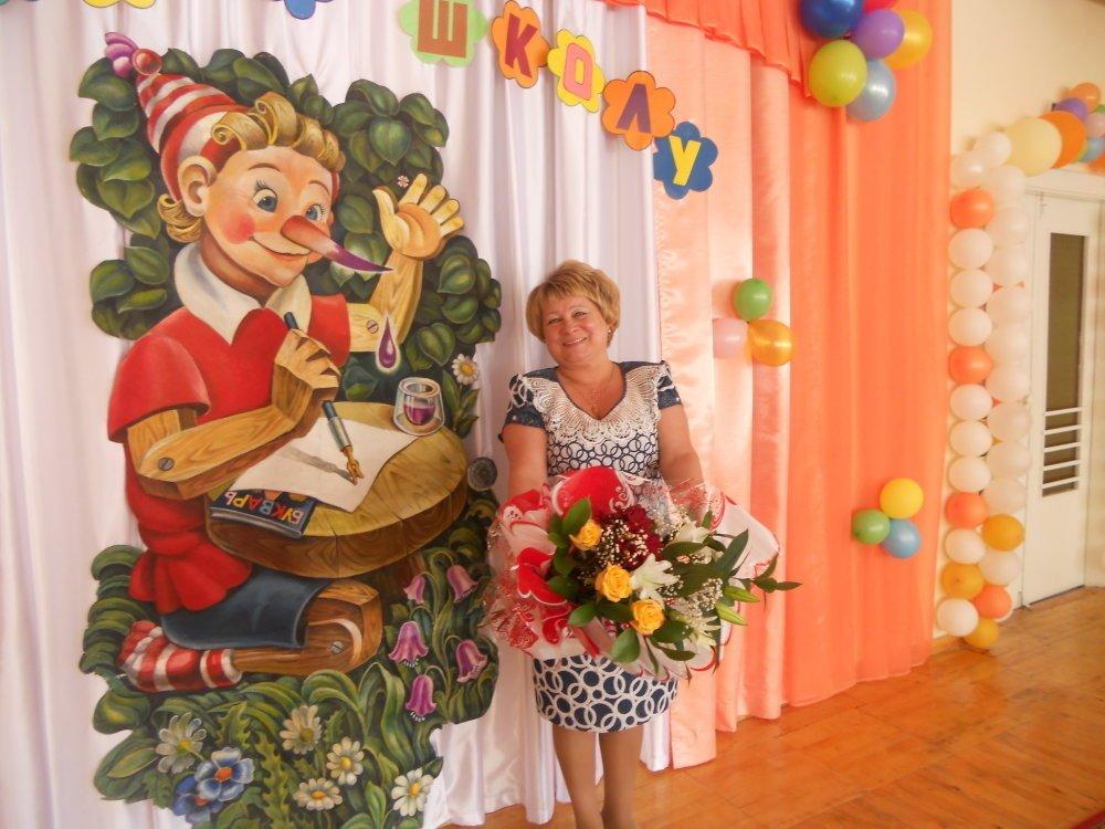 Татьяна Глазунова