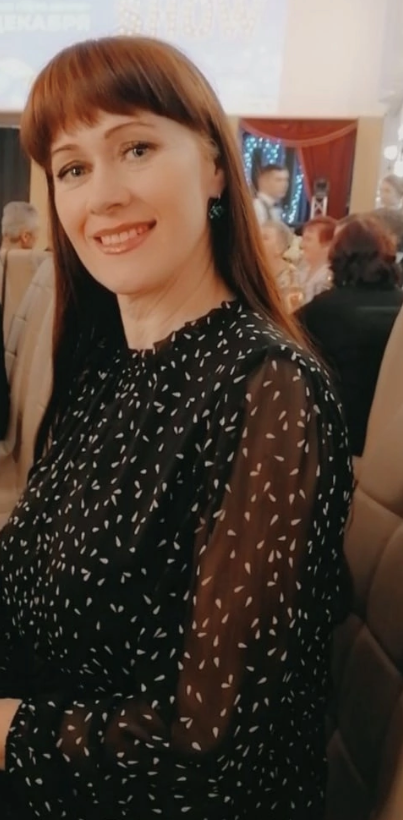 ЕКатерина