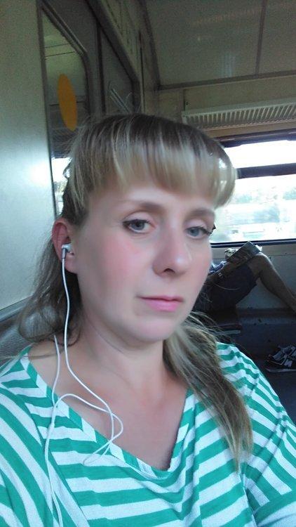 Галина