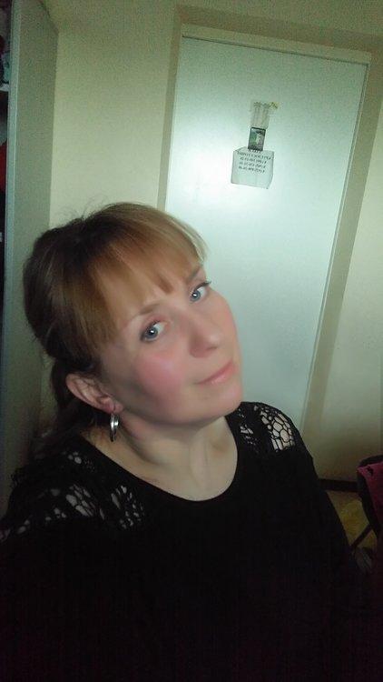 Галина