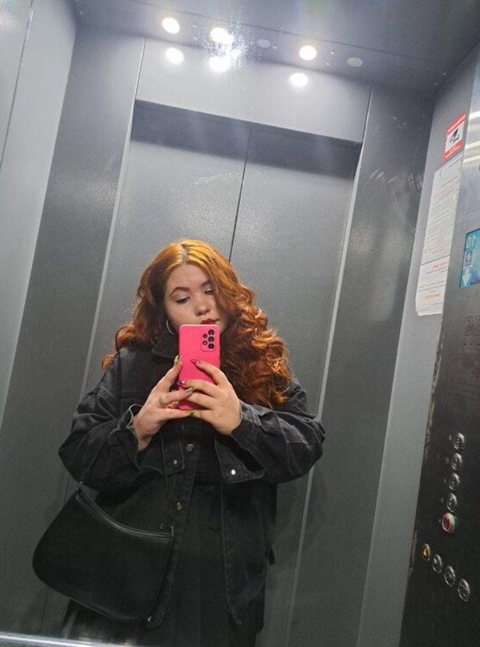 Алина Котенко