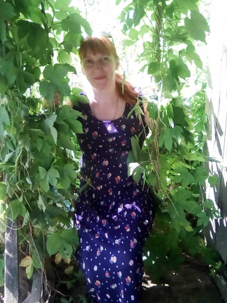 Елена