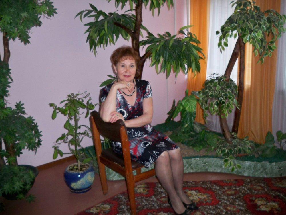 Галина