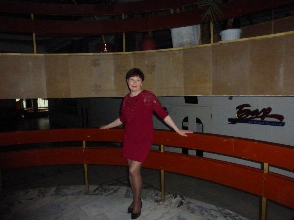 Галина