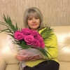 Людмила