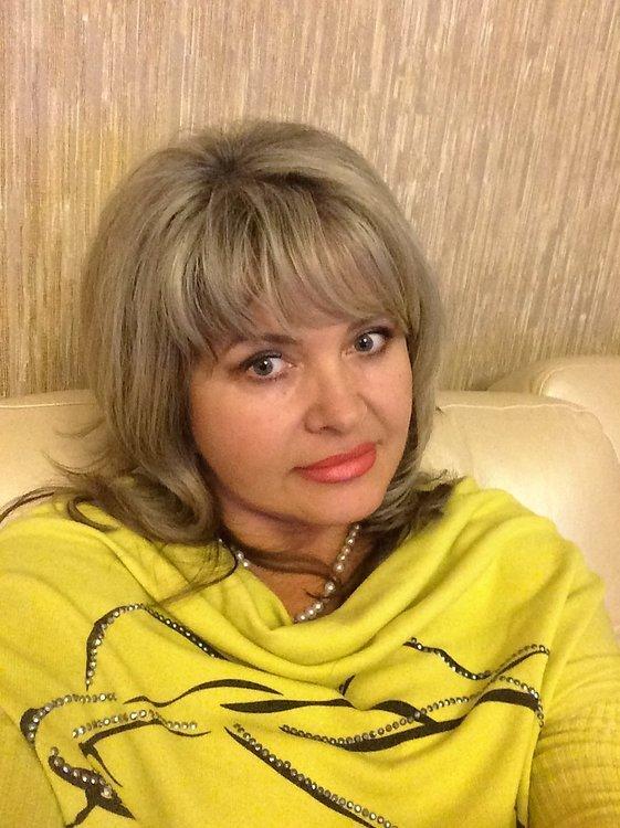 Людмила