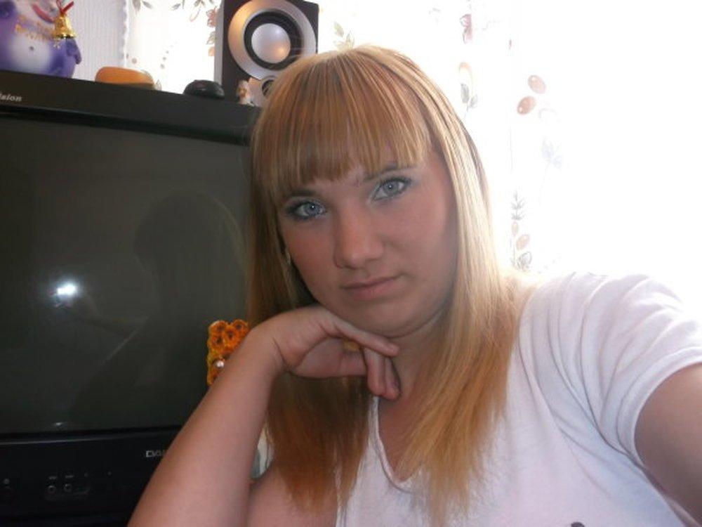 Натусик