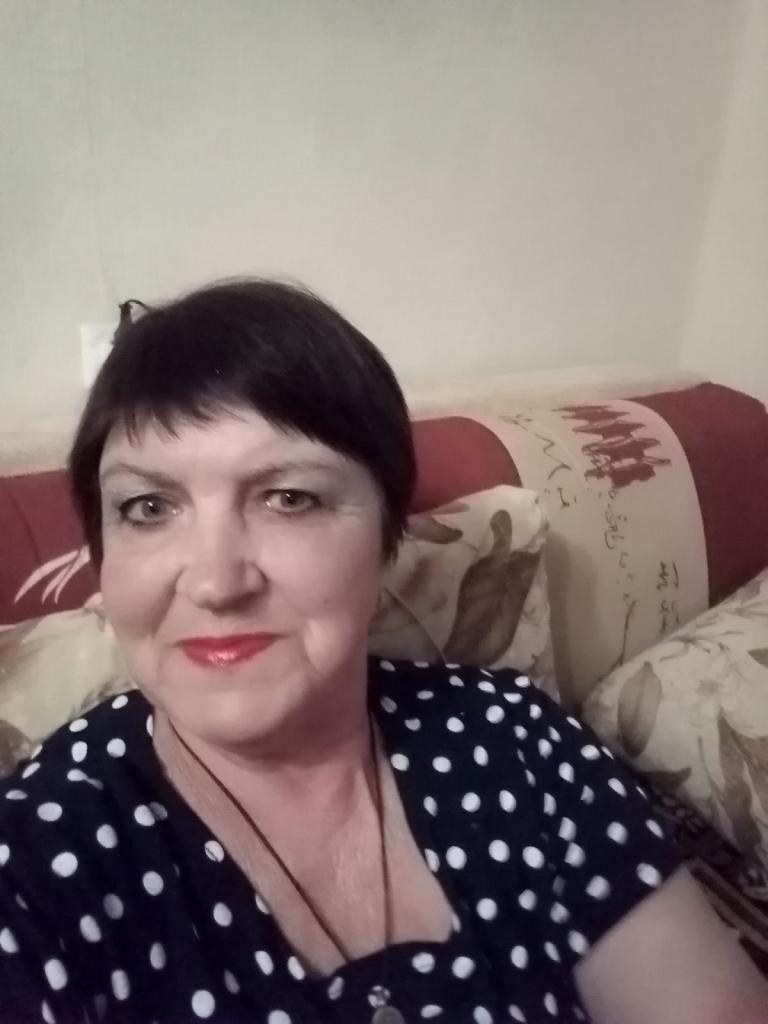 Вера
