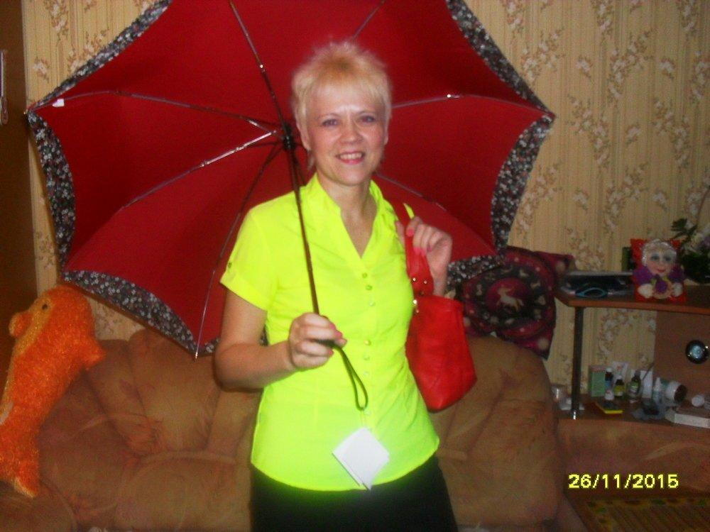Таня