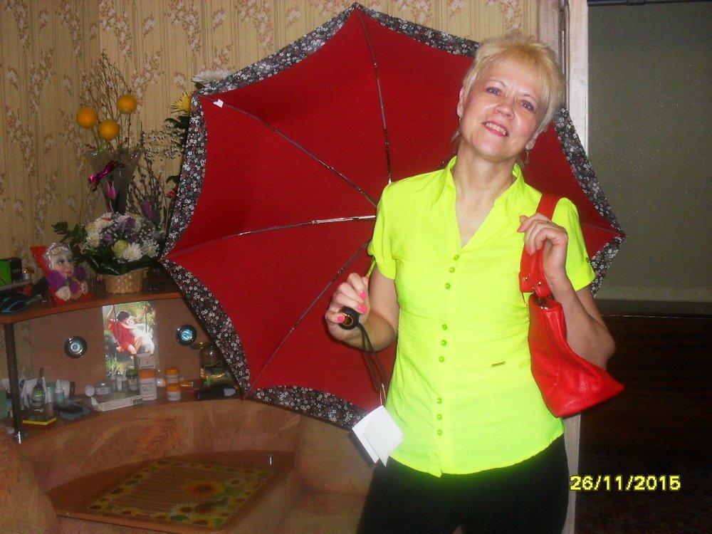 Таня