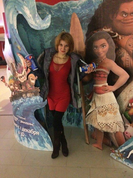 Наталья Иванова