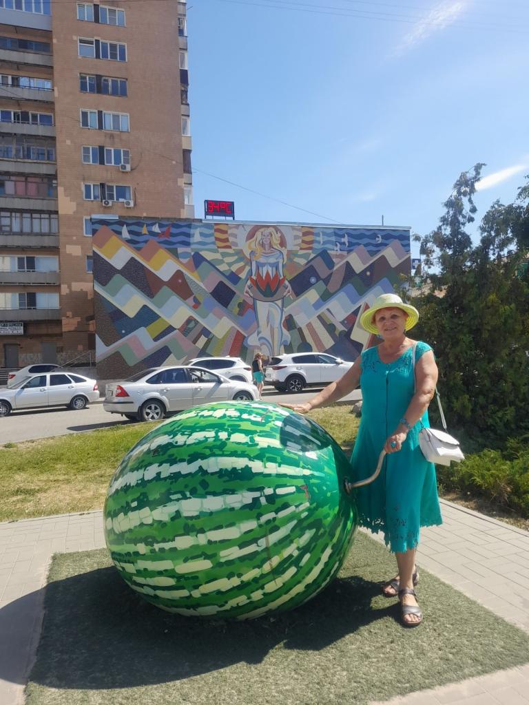 Людмила