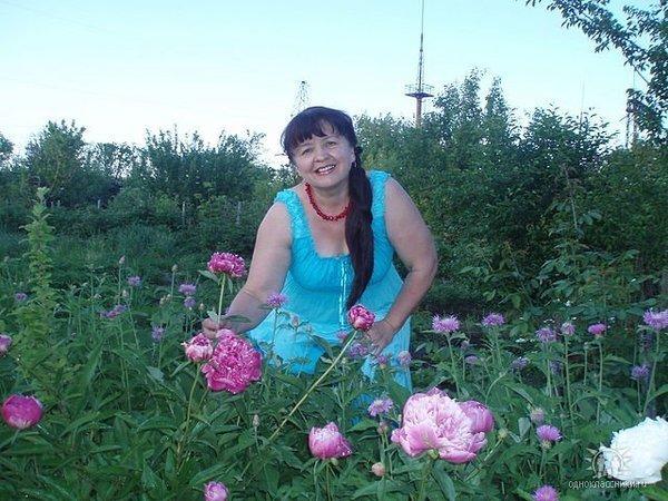 Людмила
