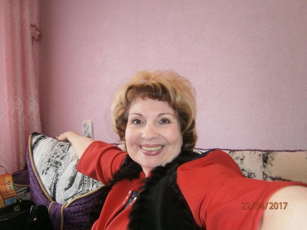 Галина