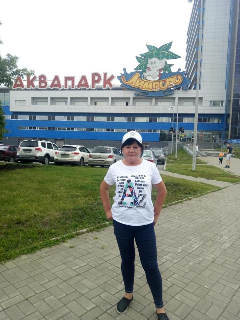 НАДЕЖДА