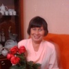 Галина