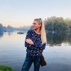 Анастасия