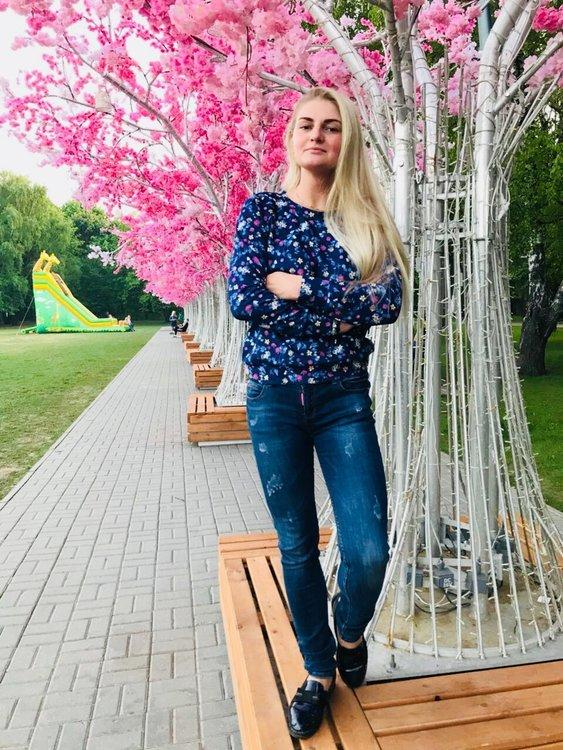 Анастасия
