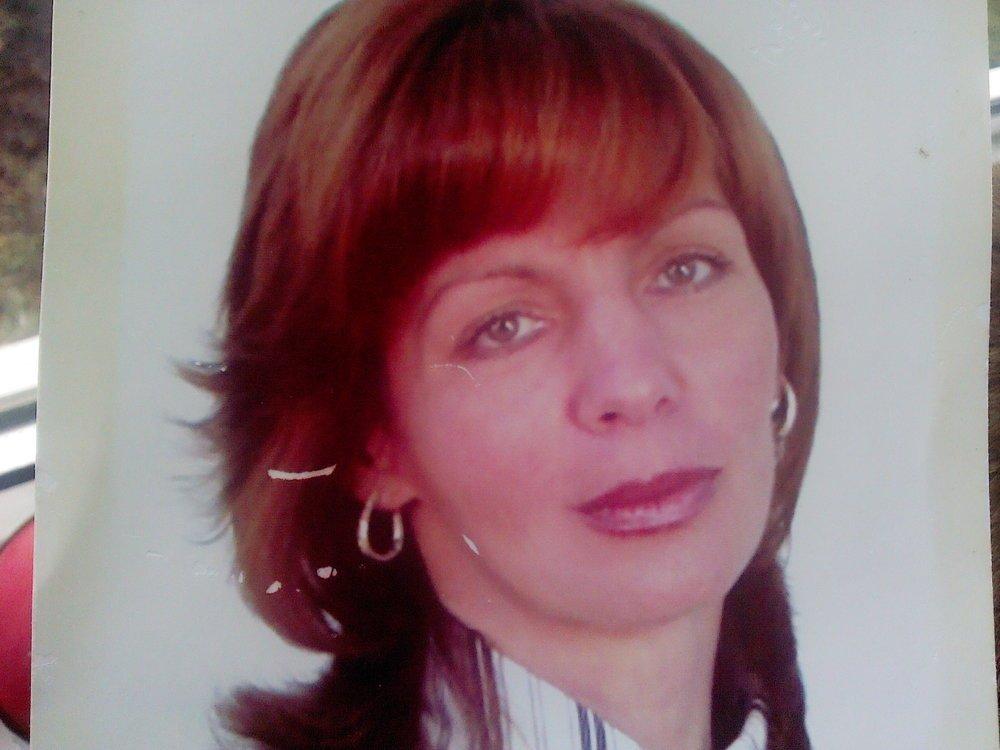 Диана Шевченко