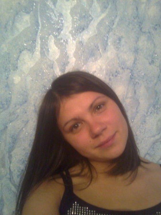 Катюня