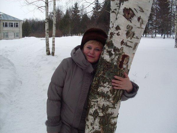 Галина