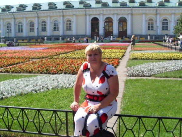 Галина