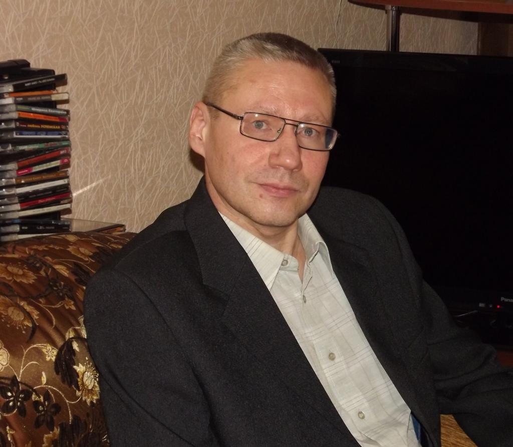 Валерик