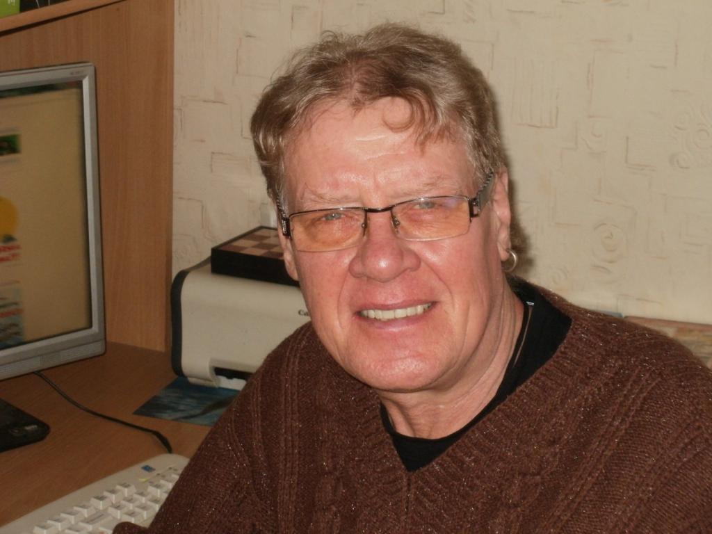 алекс