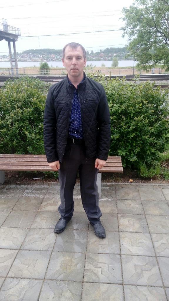 Сергей