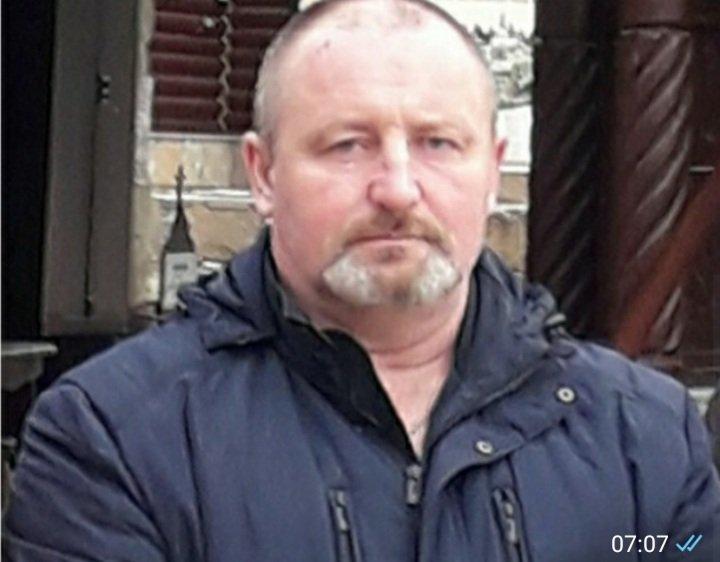 Алекс