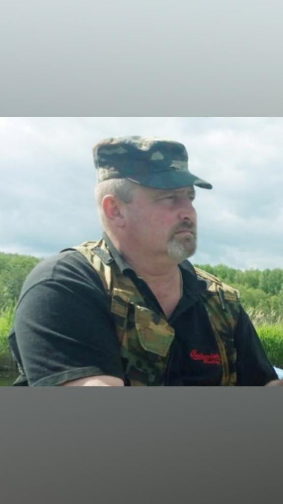Алекс