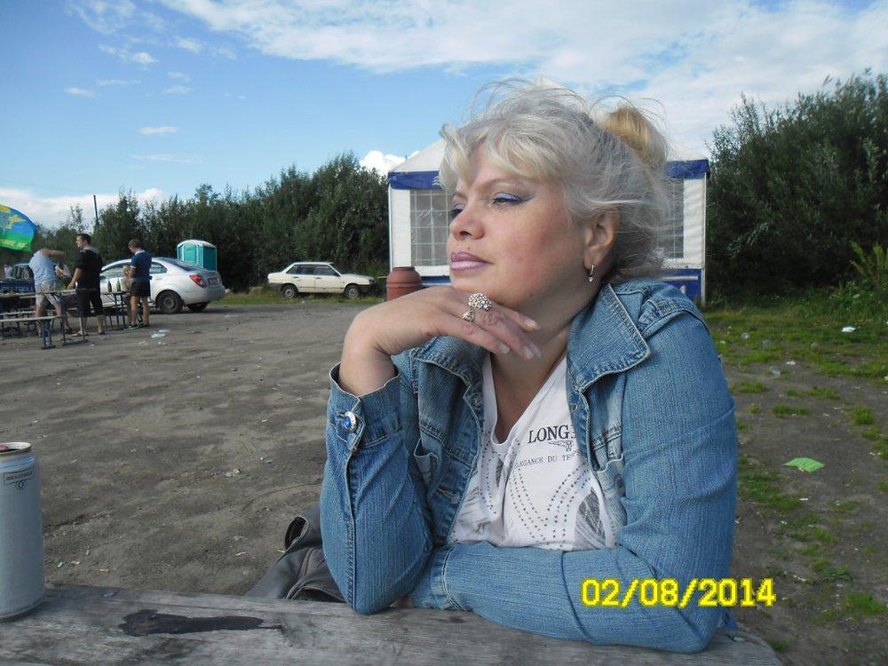 Татьяна